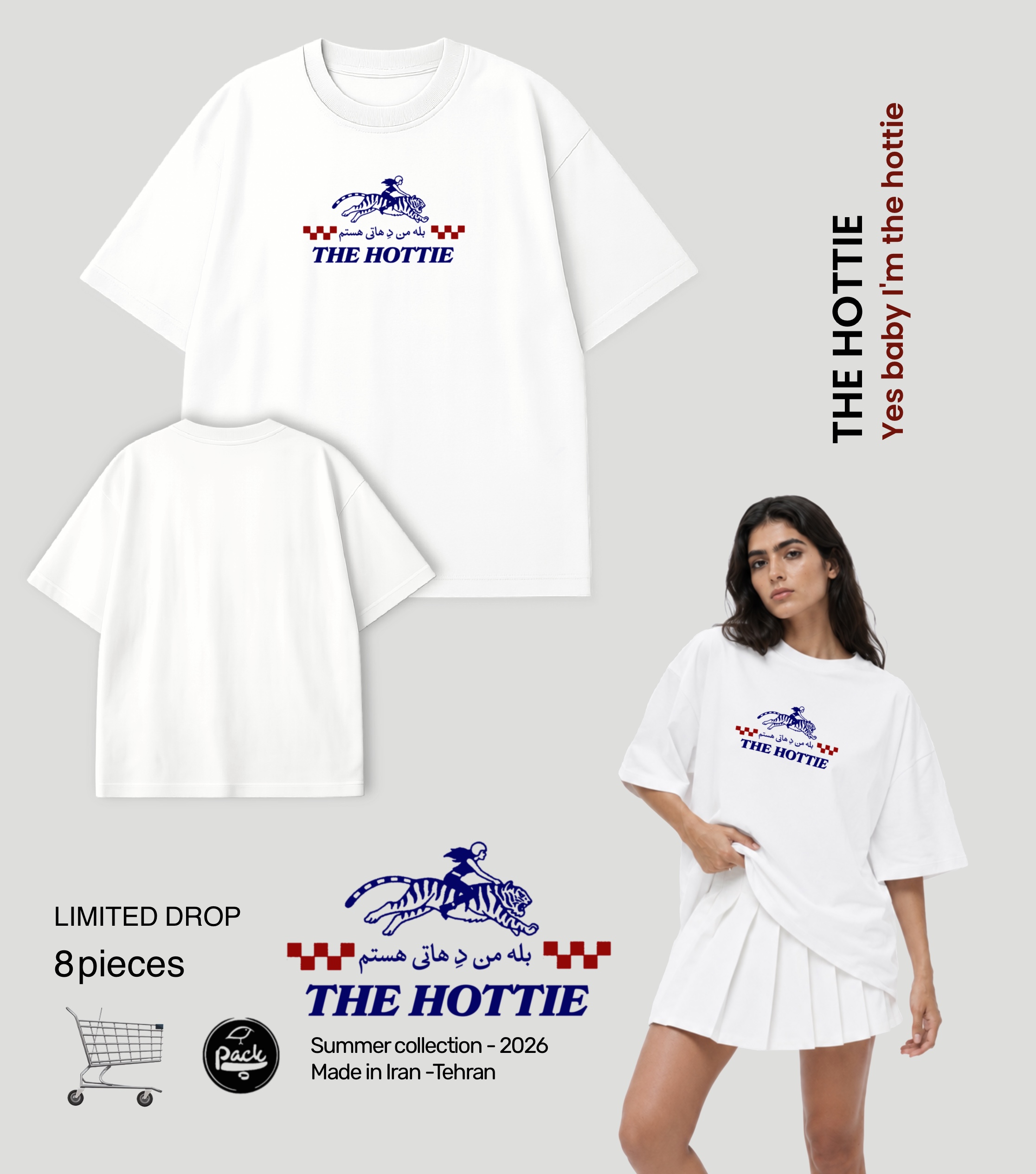 تیشرت THE HOTTIE